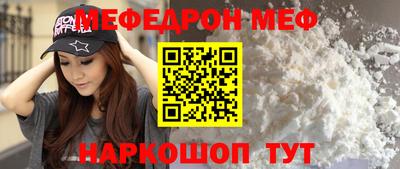 бутират Коммунар