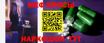 бутират Коммунар