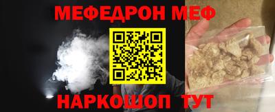 гидра Конаково