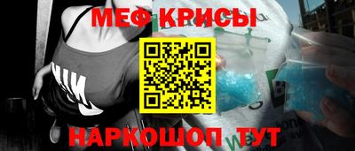 гидра Конаково
