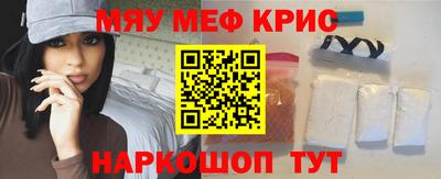 гидра Конаково