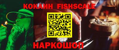 бутират Коммунар