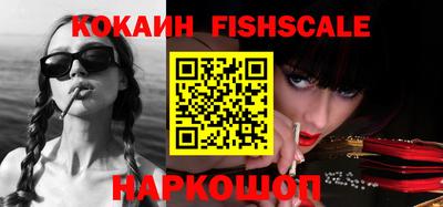 бутират Коммунар