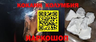 бутират Коммунар