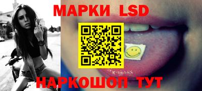 бутират Коммунар