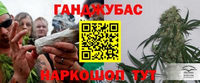 тгк Комсомольск-на-Амуре