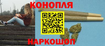 бутират Коммунар
