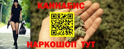 тгк Комсомольск-на-Амуре