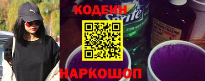 гидра Конаково