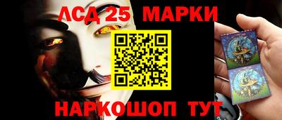 бутират Коммунар