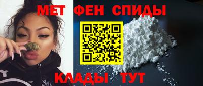 бутират Коммунар
