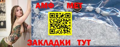 бутират Коммунар