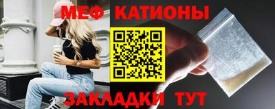 гидра Конаково
