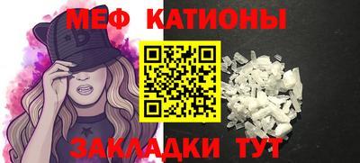 гидра Конаково