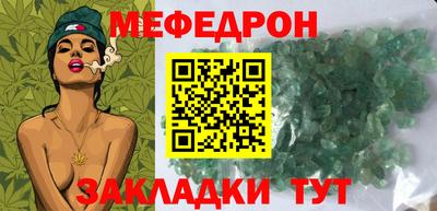 гидра Конаково